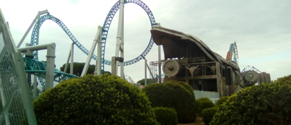 Cinecitta World